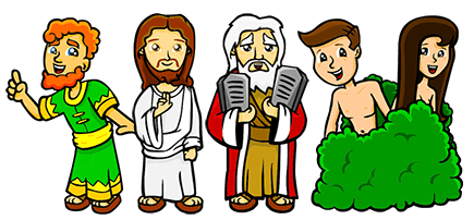 ChristArt Christian Clip Art Come and get it!
