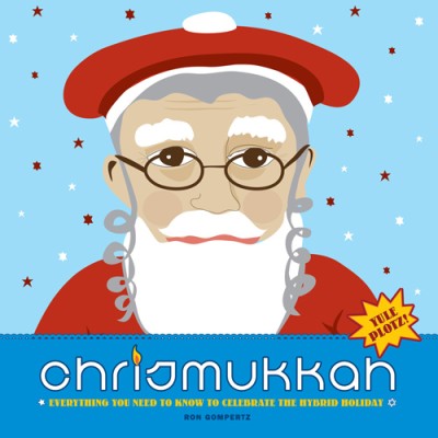 Chrismukkah Cliparts Celebrate The Holidays With Fun And Festive