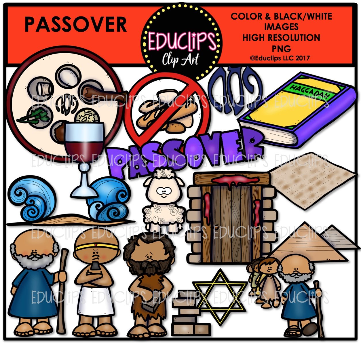 Passover Png Vector Psd And Clipart With Transparent Background