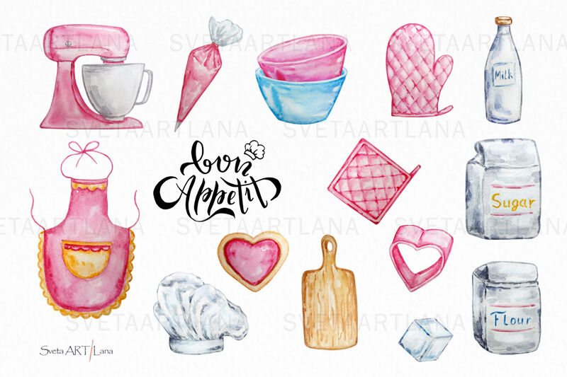 Watercolor Baking Clipart Baking Supplies Home Bakery Logo Etsy