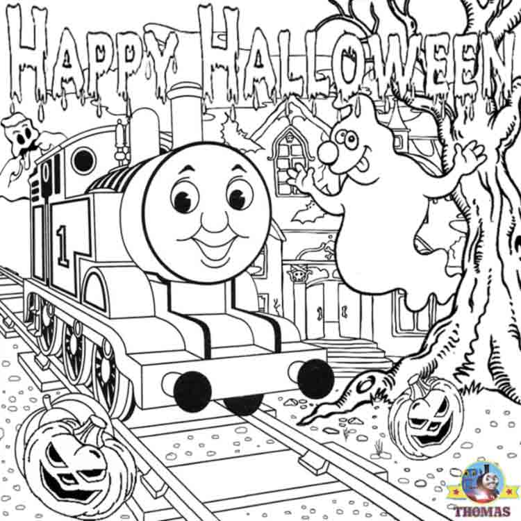 Free Printable Halloween Activity Pages Pdf