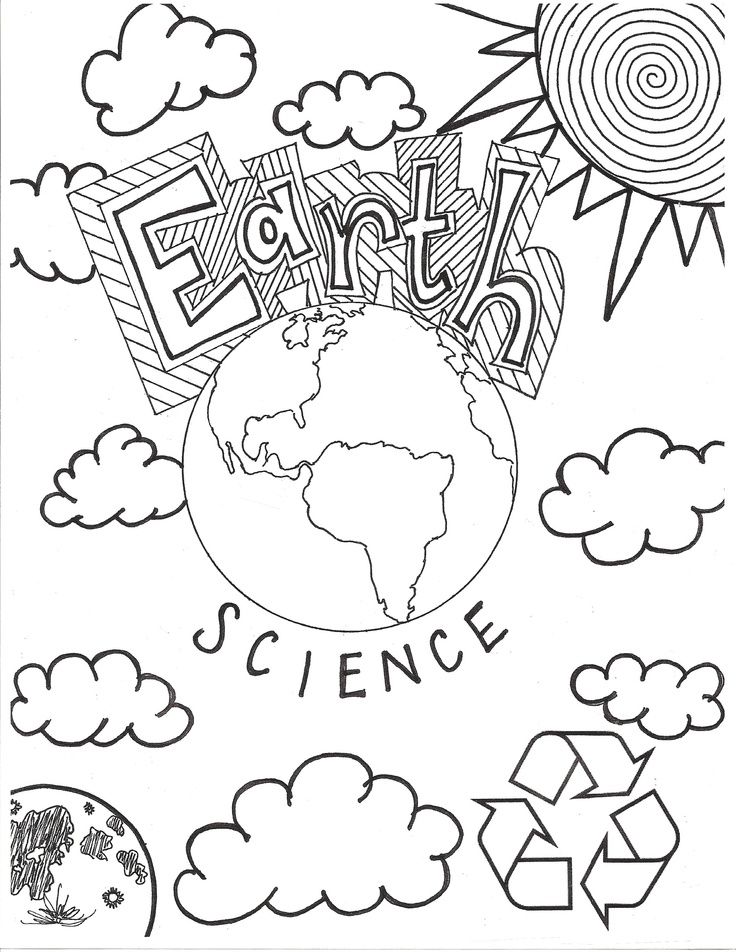 Earth Science Coloring Page / Cover page. Middle School | Teaching