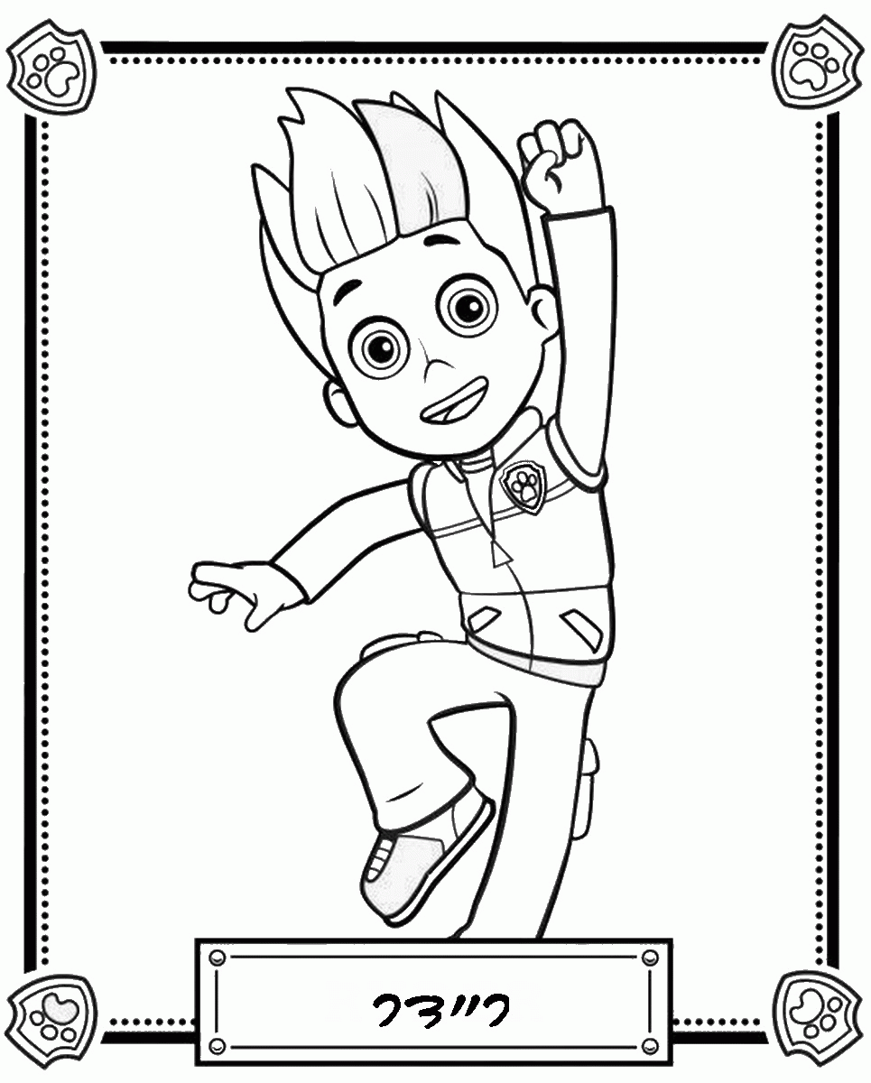 free-printable-paw-patrol-coloring-pages-download-free-printable-paw-patrol-coloring-pages-png