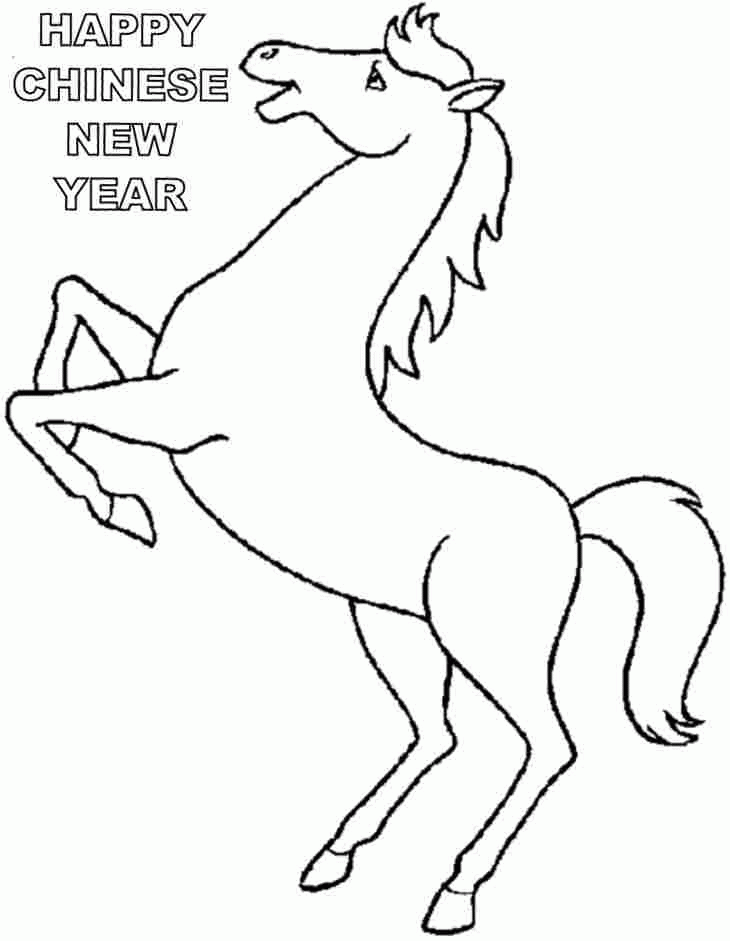 chinese art horse Colouring Pages