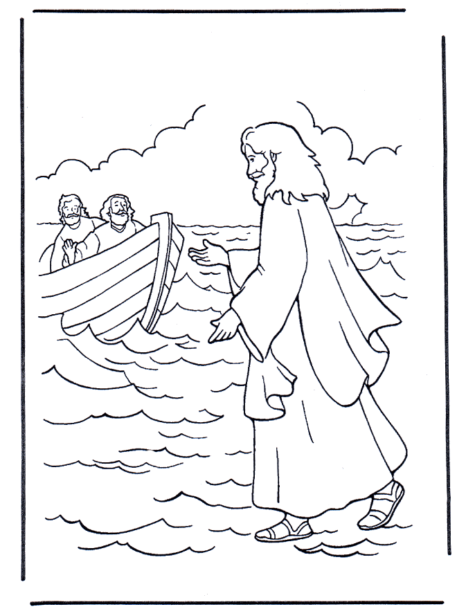 Jesus walking on water - New Testament