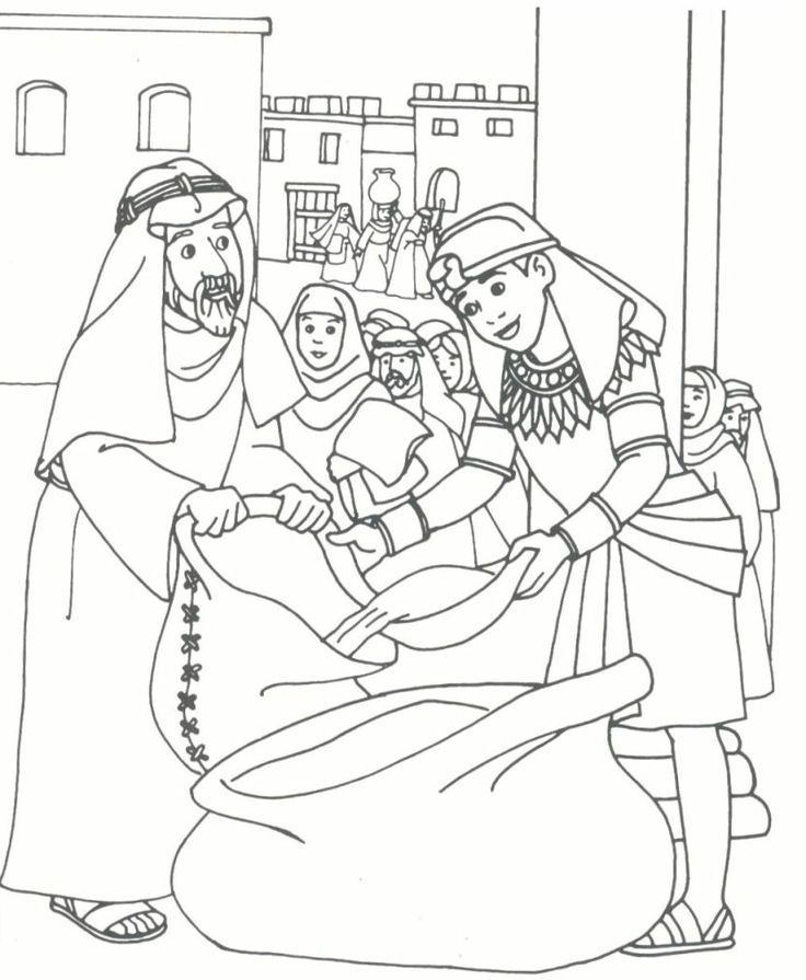 Joseph  brothers coloring page | Bible lessons on Joseph