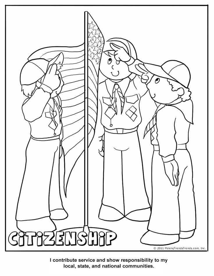 Printable Citizenship Coloring Page | Cub Scouts