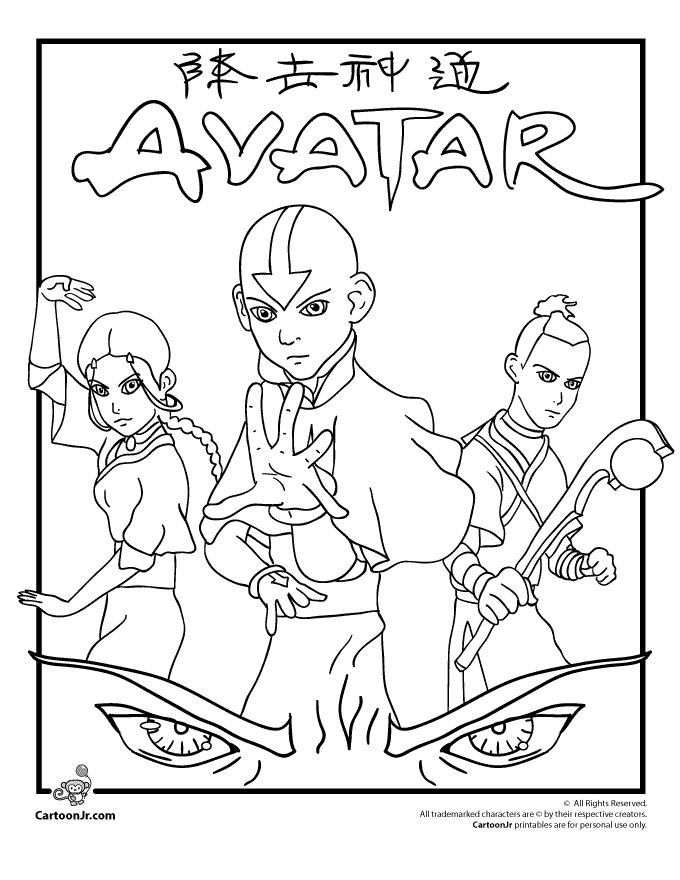 Avatar Printable Coloring Sheets Coloring Pages