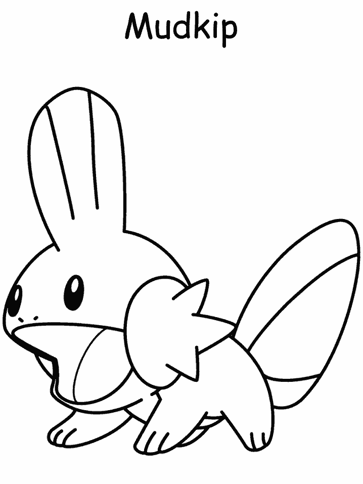 mudkip Colouring Pages