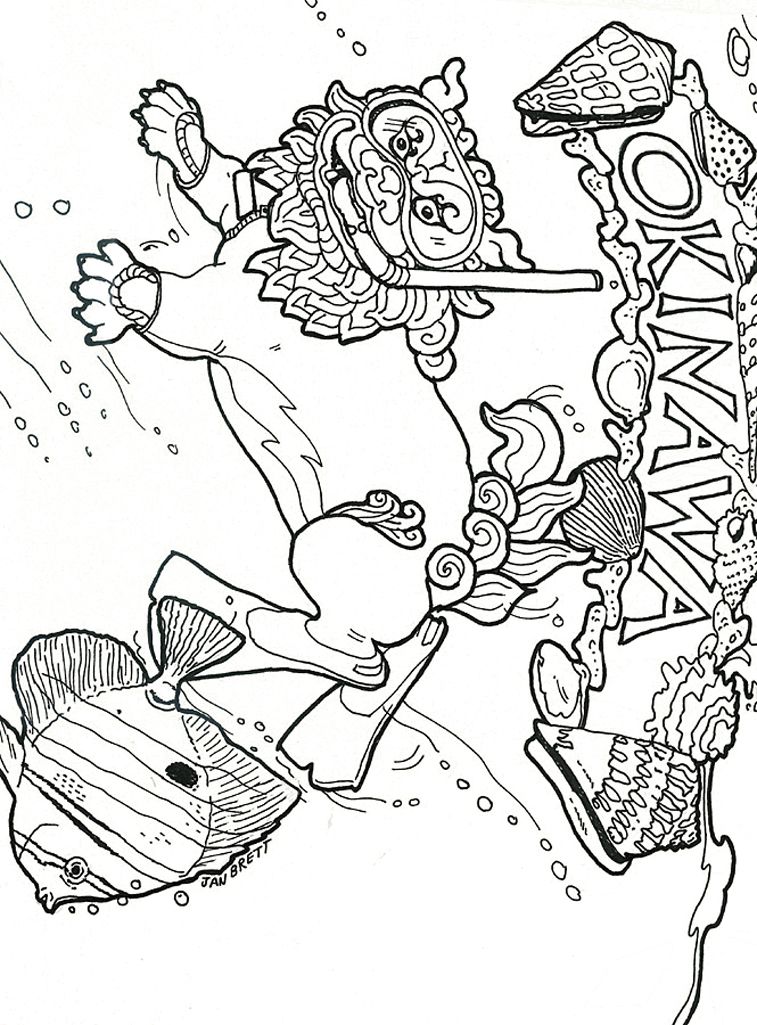 dbrett Colouring Pages