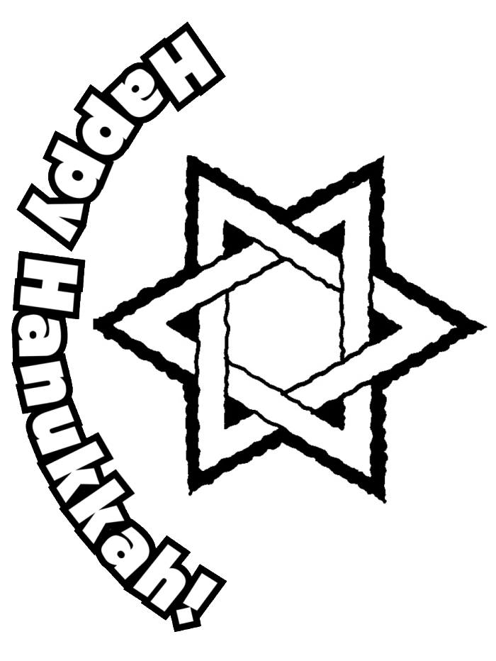 Coat Of Arms Of Stars Hanukkah Coloring Pages - Hanukah Coloring