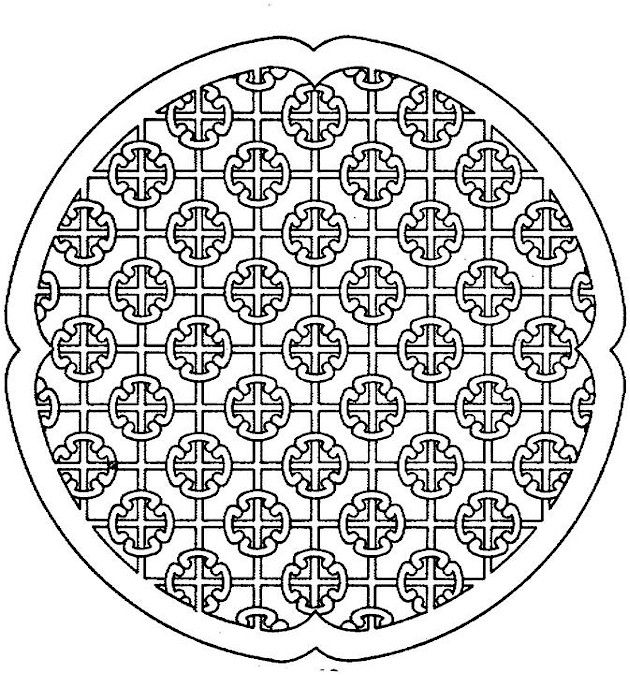 Free Printable Adult Coloring Pages - Geometric Coloring Pages