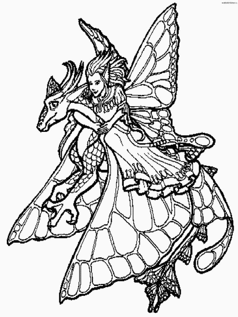 Free Realistic Dragon | Coloring Pages For Adults, Download Free Clip