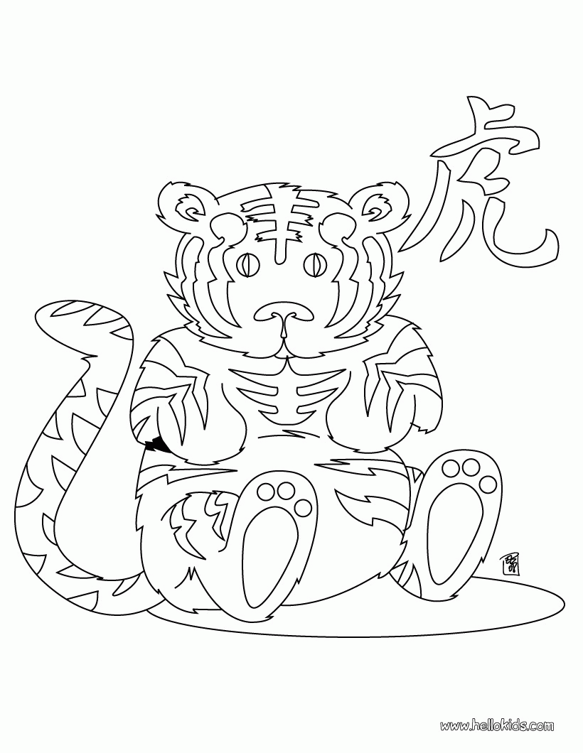 chinese new year animals colouring pages   Clip Art Library