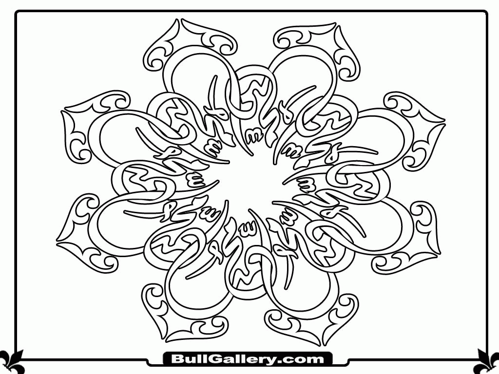 free-coloring-page-islamic-download-free-coloring-page-islamic-png