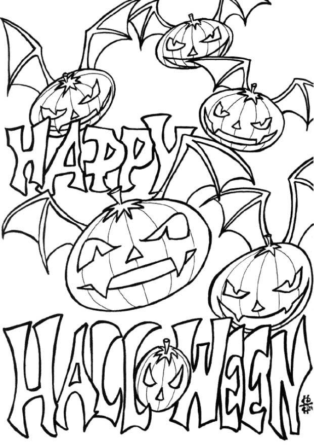 Printable Scary Halloween Coloring Pages Clip Art Library