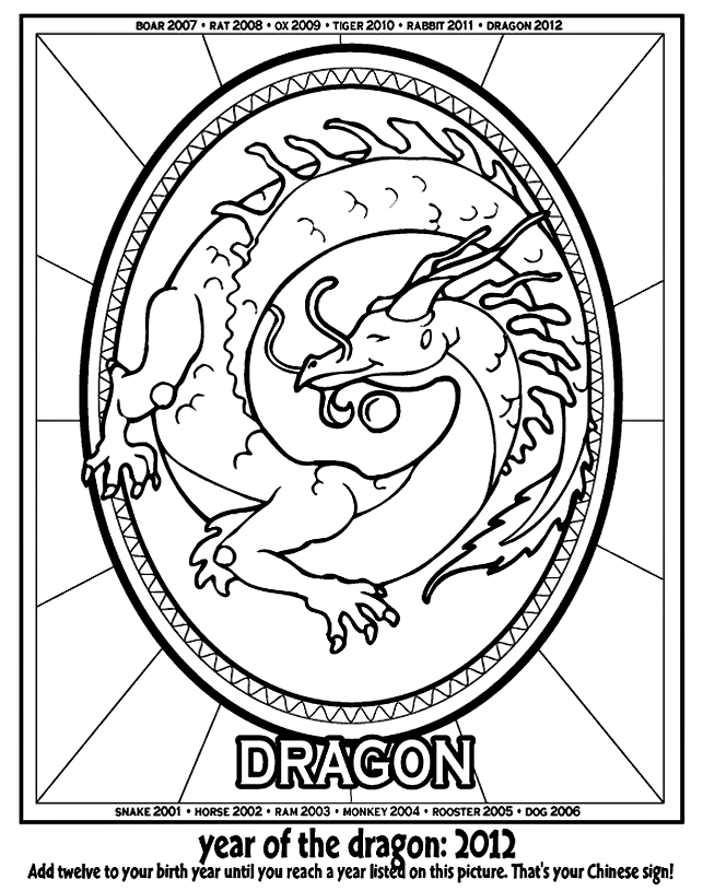 chinese zodiac dragon coloring page - Clip Art Library