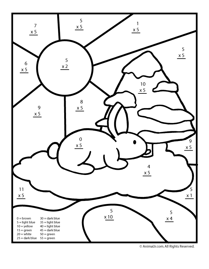 Free Math Coloring Pages Multiplication Download Free Math Coloring