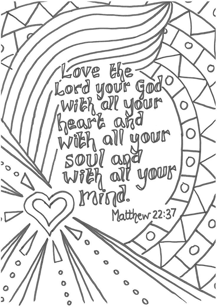 Free Bible Quote Coloring Pages Download Free Clip Art Free Clip Art On Clipart Library