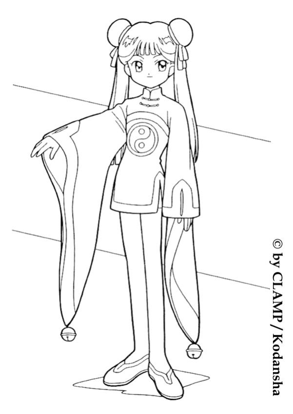 Featured image of post Anime Cardcaptor Sakura Coloring Pages Anime cardcaptor sakura coloring book for children card captor sakura painting drawing books a5 imitated copy book material