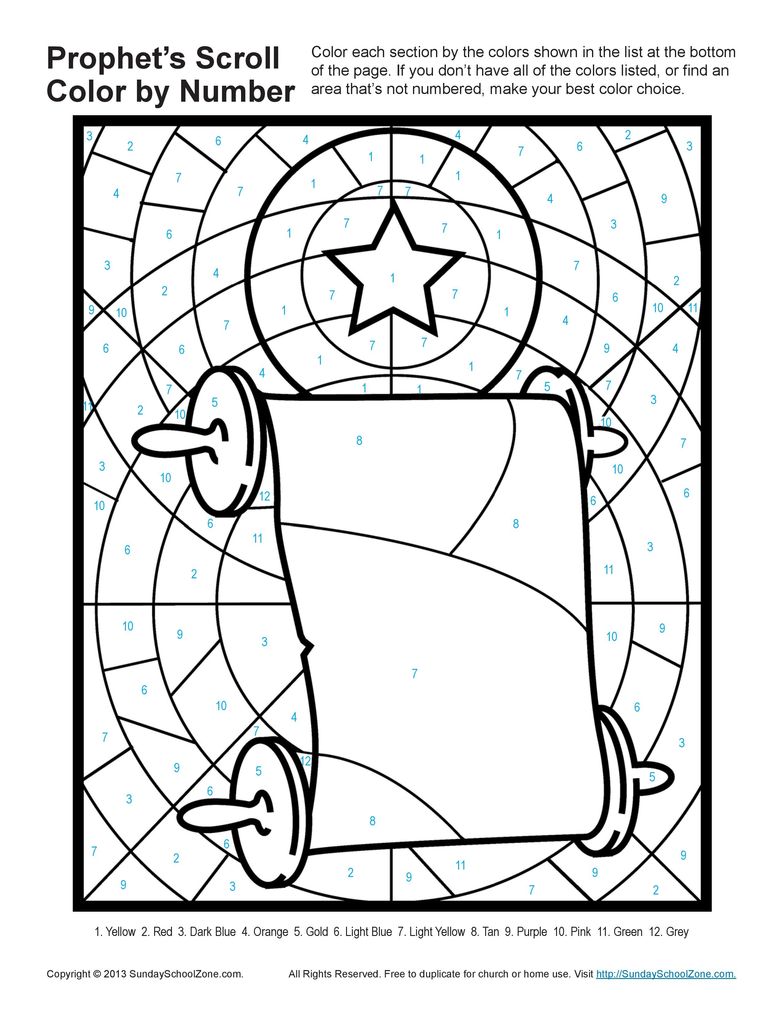 Bible Scroll Coloring Page Pages For Kids Bible Page adult