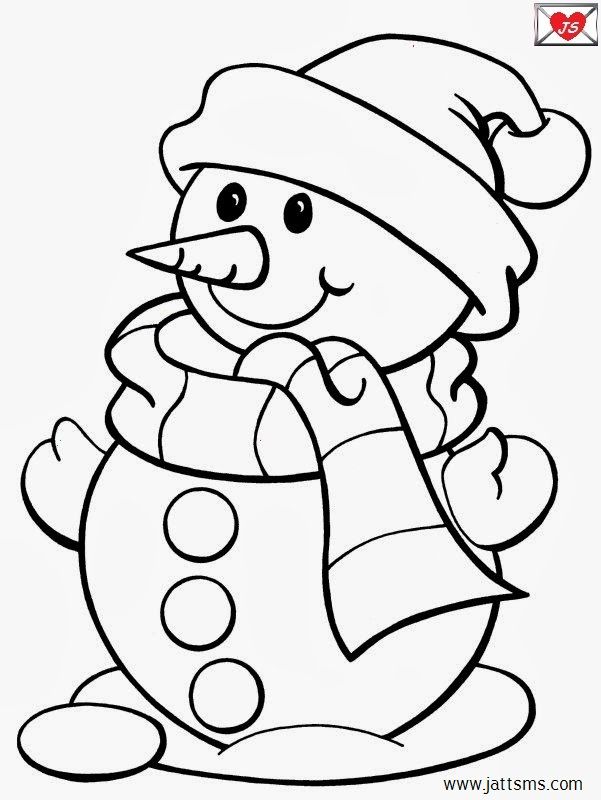 Merry Christmas |Clipart Library