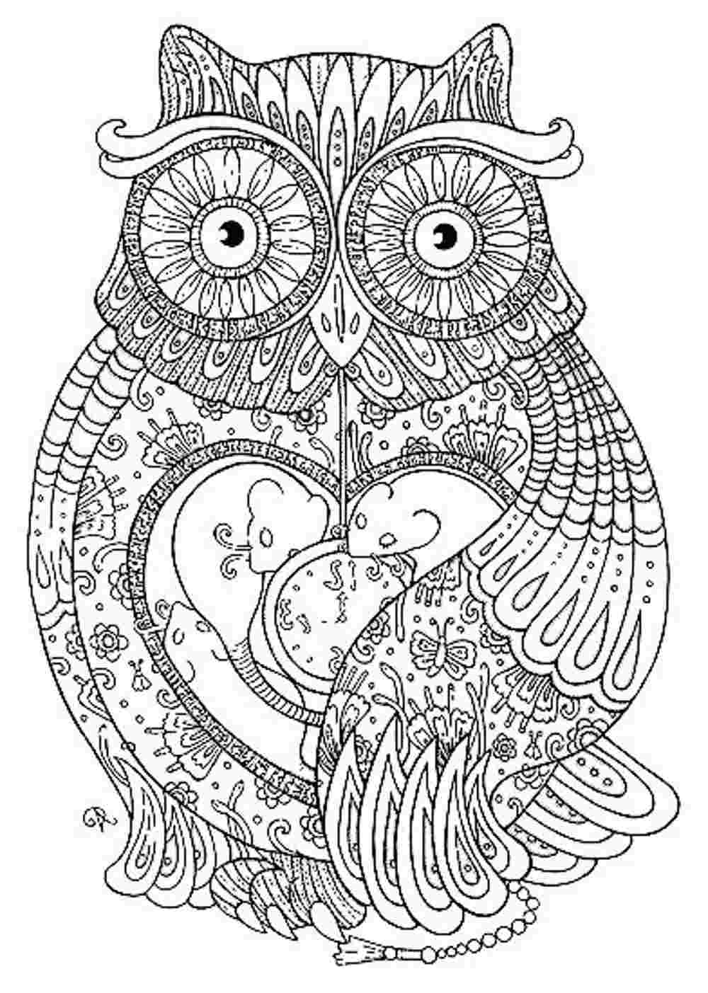 Free Abstract Animal Coloring Pages, Download Free Abstract Animal ...