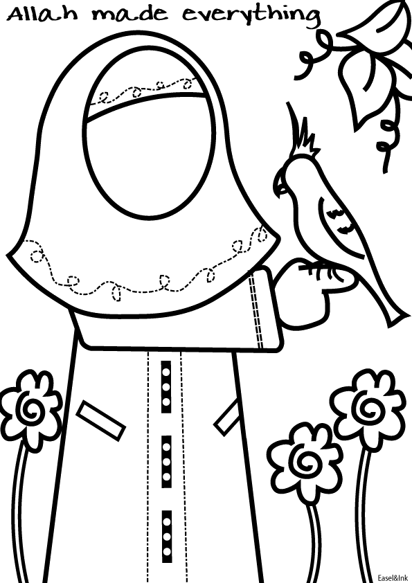 free-coloring-page-islamic-download-free-coloring-page-islamic-png