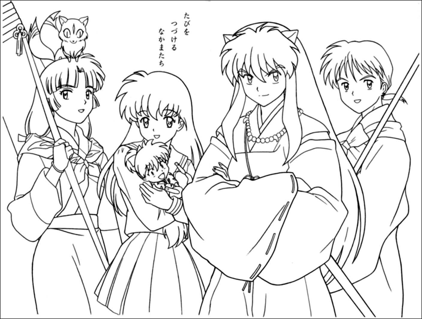 coloring sheet for inuyasha   Clip Art Library