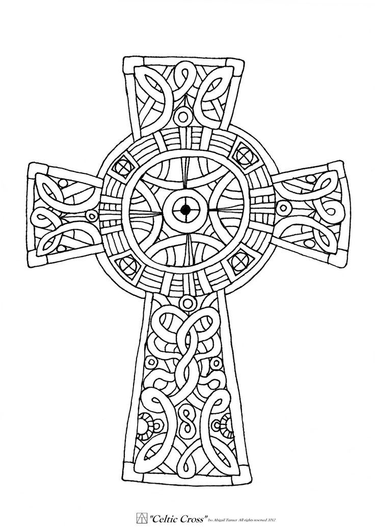 Best Images of Free Printable Adult Coloring Pages Celtic