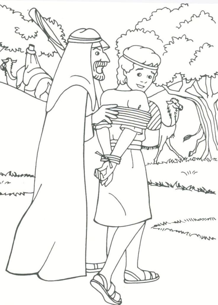 Joseph In Prison Coloring Page Clip Art Library