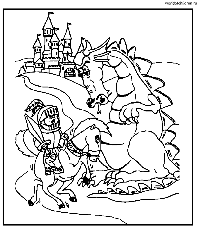 Dragons coloring Page / Dragons / Kids printables coloring pages