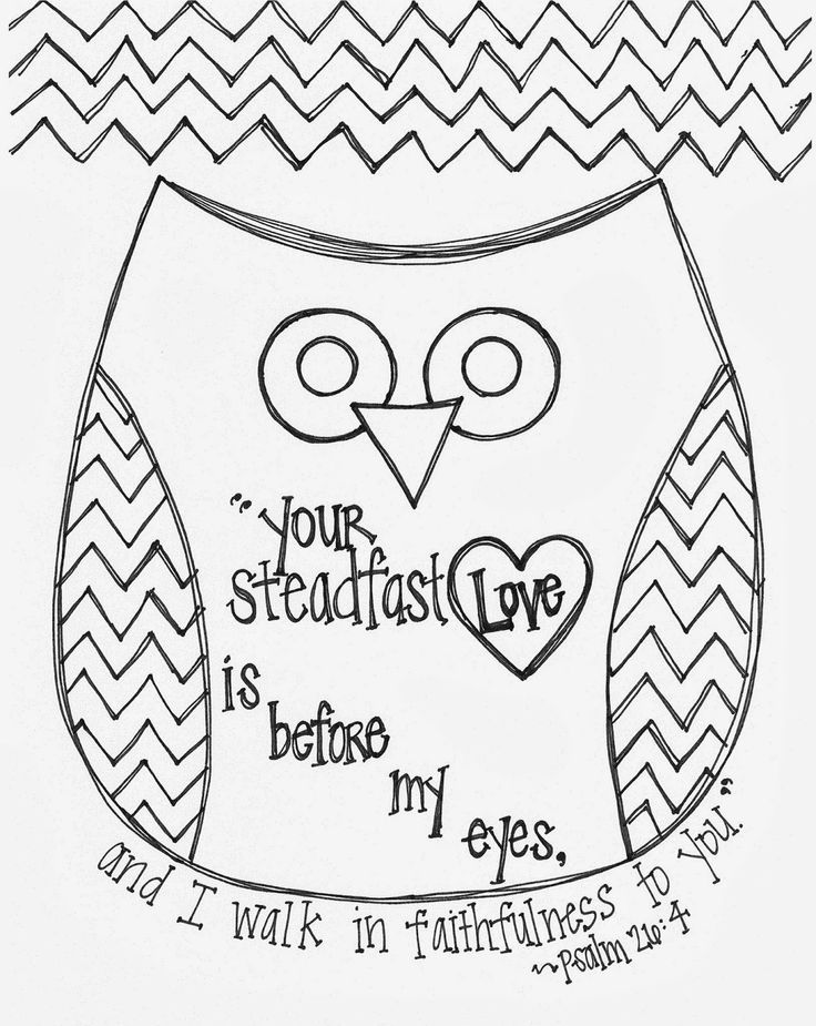 Christian Quotes Coloring Page | Coloring Pages For All Ages