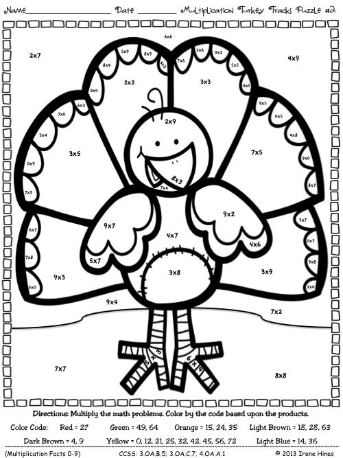 first-grade-free-thanksgiving-worksheets-clip-art-library
