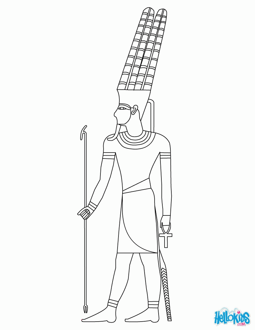 egyptian king drawing