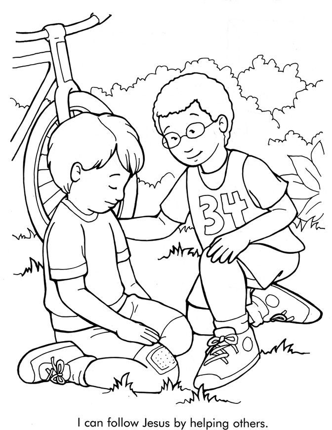 Printable Bible Coloring Pages | Bible Coloring Pages