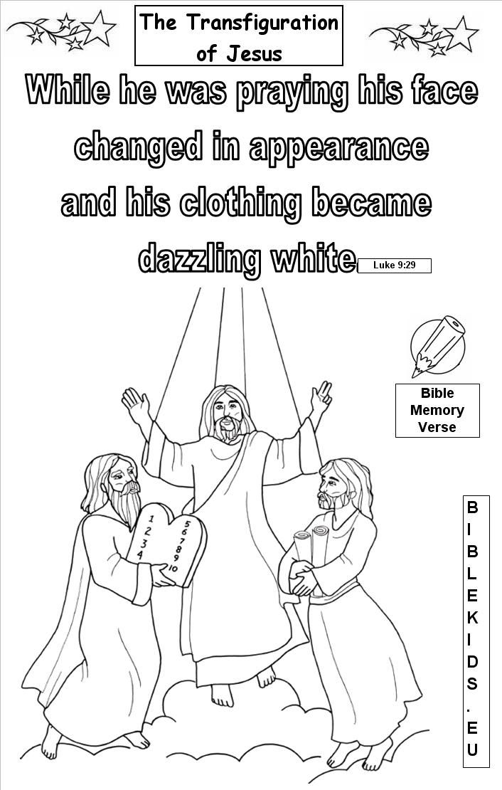Bible Verse Coloring Pages - bible verse of sunday