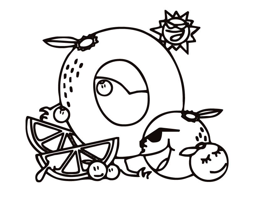 Free Letter O Coloring Sheets Download Free Letter O Coloring Sheets 