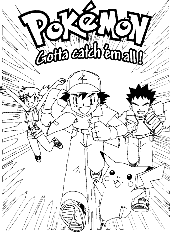 Free Pokeman Coloring Pages | Free Printable Coloring Pages | Free