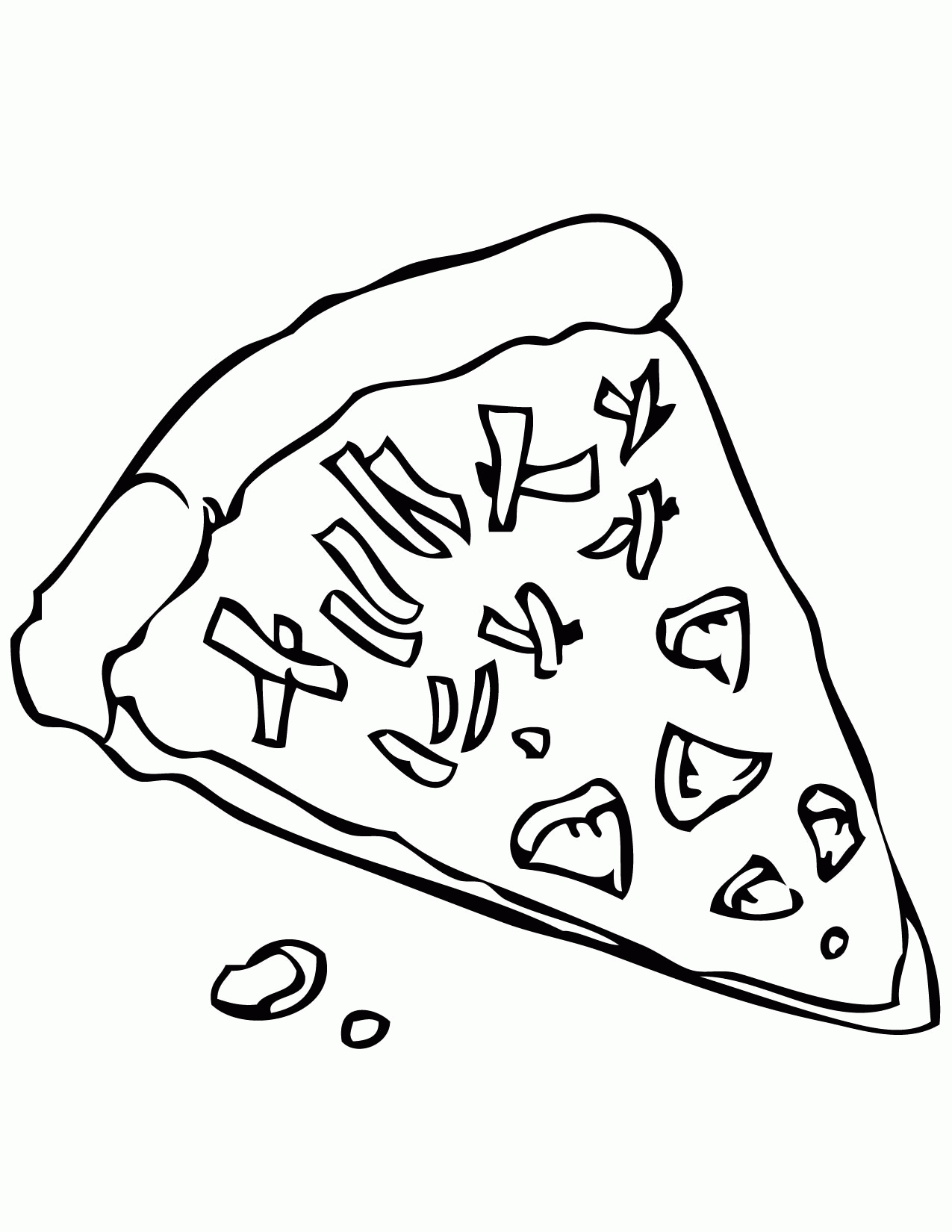 Featured image of post Blank Pizza Coloring Pages Through all its phases and shapes humans have pondered the celestial being out there since the beginning of time