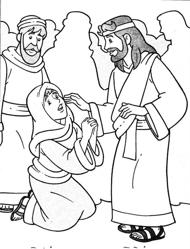 Cute Jesus Heals The Sick 