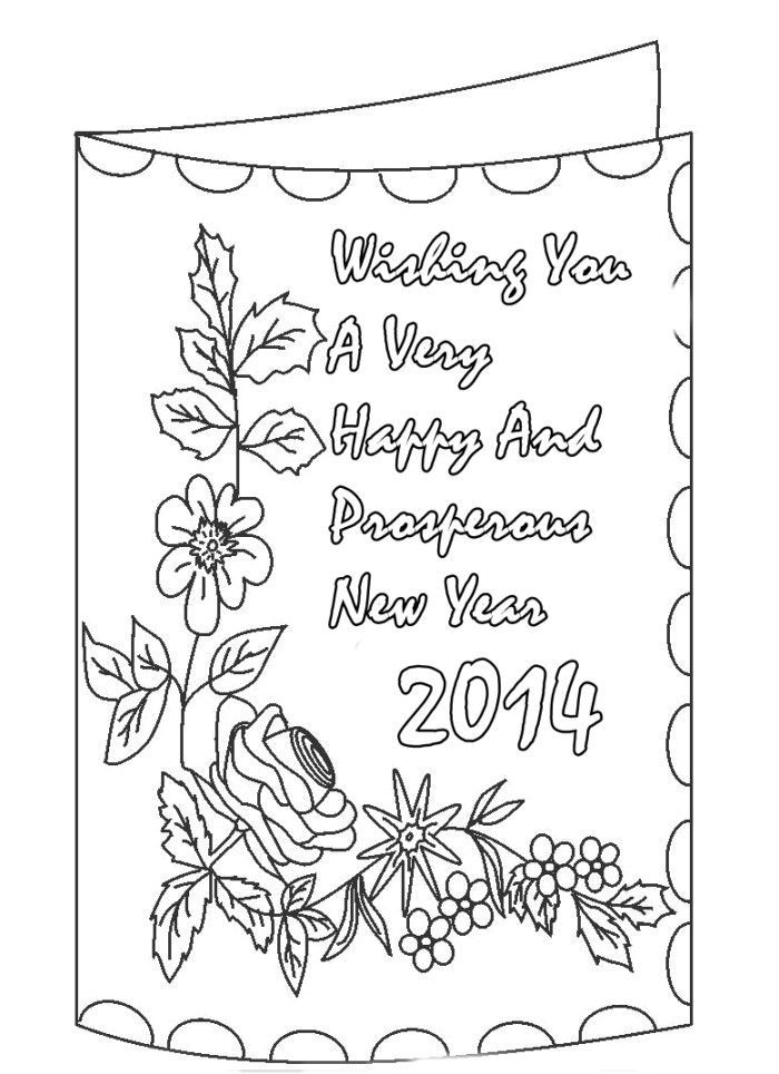 Free Coloring Pages For One Year Olds