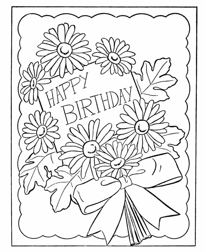 Printables Coloring Pages |Kids Coloring Pages Printable