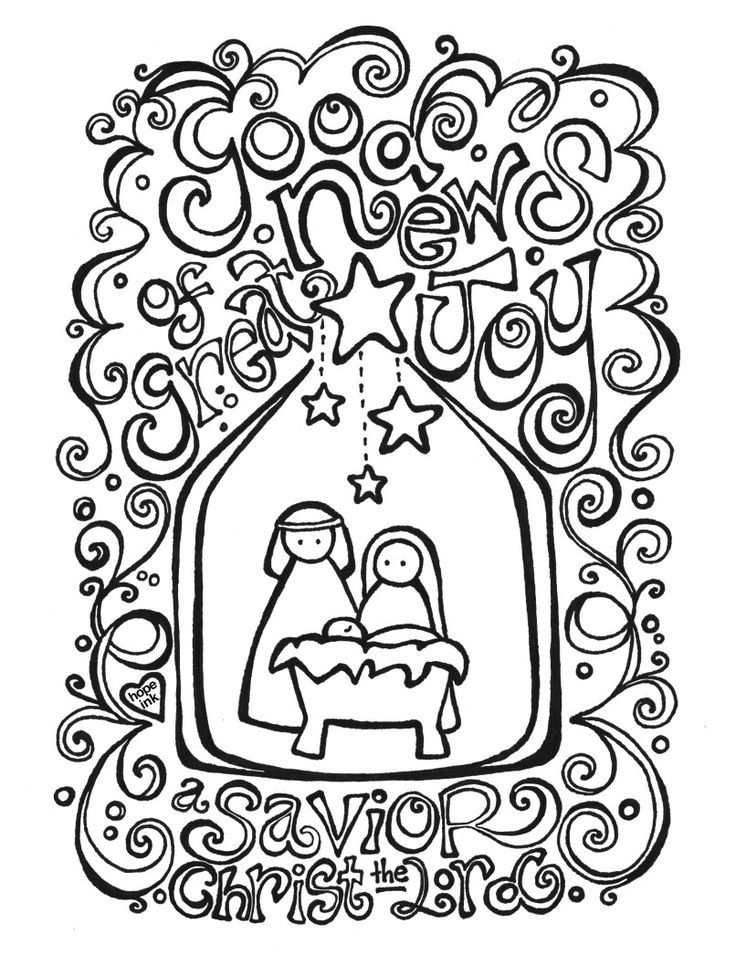 Christmas Coloring Pages Nativity | My little Angels