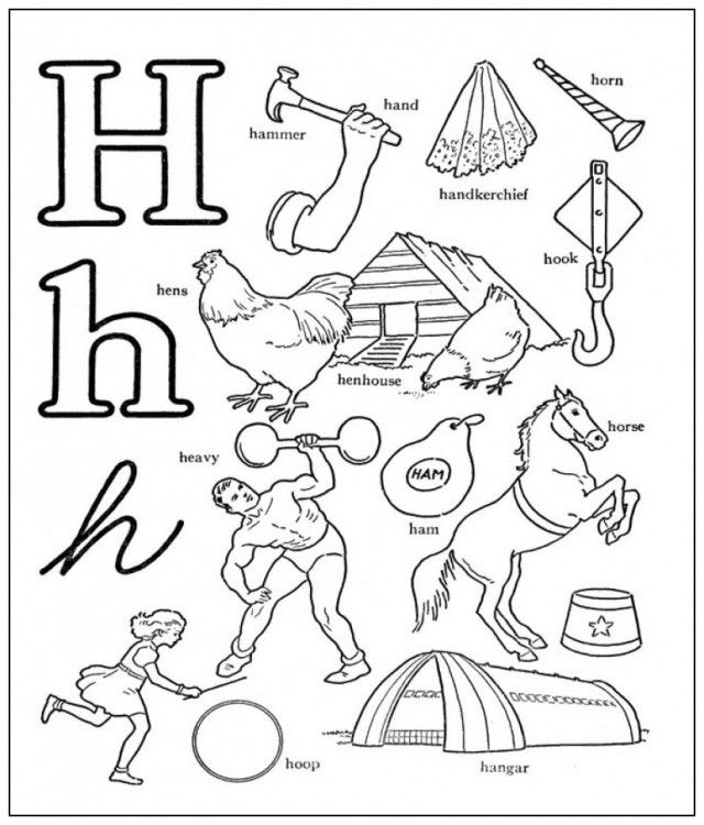 Letter H With Various Equipment Coloring Pages Kids Colouring