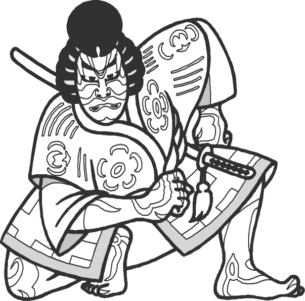 Japan | Coloring Pages for Kids and for Adults