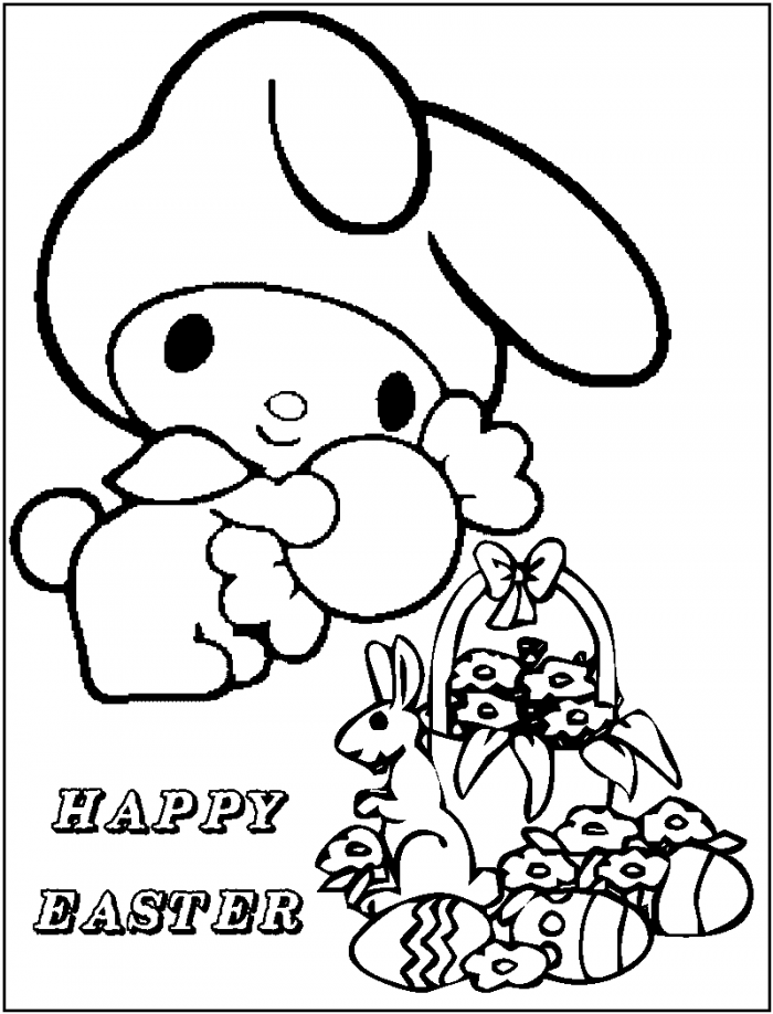 Easy Dog Coloring Pages - Animal Coloring Pages of The Kids Pages