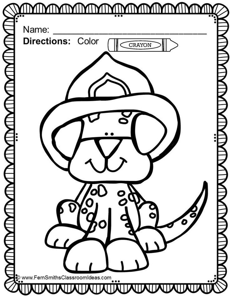 Fire Prevention and Safety Fun! Color For Fun Printable Coloring Pages
