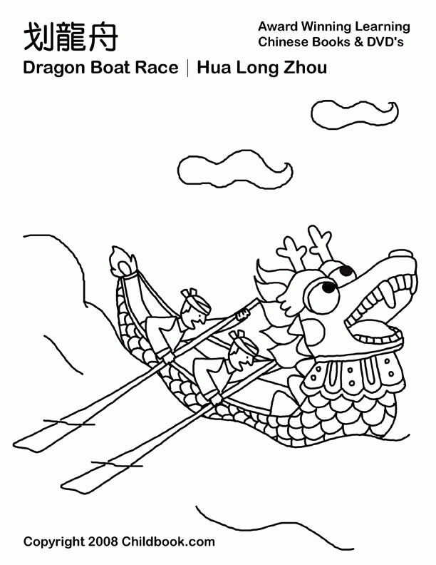 Free Colouring Pictures Of Boats, Download Free Colouring Pictures Of