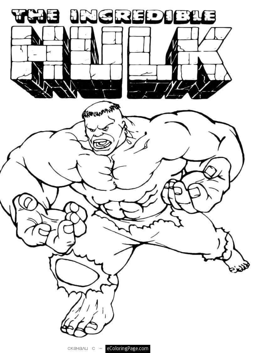 Free Printable Marvel Characters Coloring Pages, Download Free